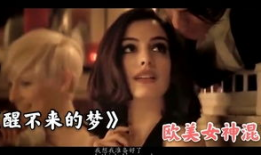 欧美吻戏视频,一场场令人心动的吻戏回顾